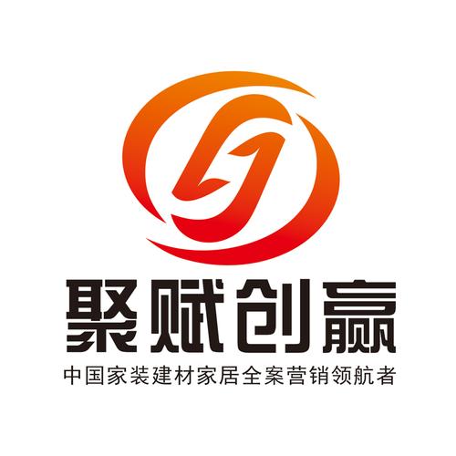 广州聚赋创赢企业经营管理有限公司